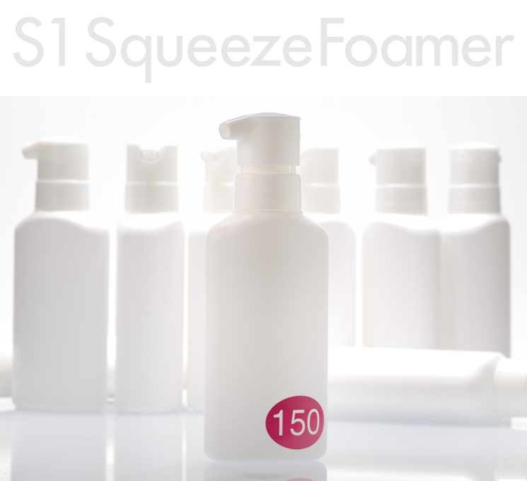 S1 Squeeze Foamer