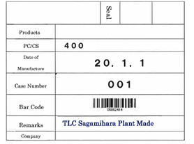 bar code